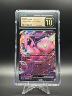 CGC Pristine 10 Japanese Pokemon 2023 Mew ex 151/165 Pokemon 151 PSA BGS - Image 1