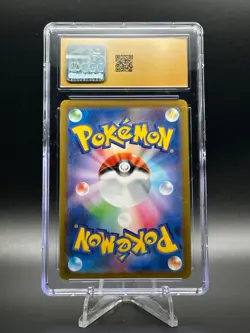CGC Pristine 10 Japanese Pokemon 2023 Mew ex 151/165 Pokemon 151 PSA BGS - Image 2