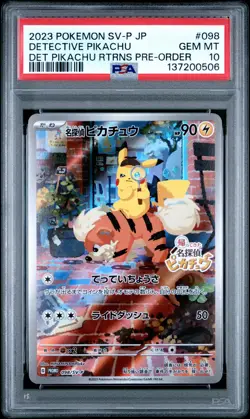 2023 POKEMON JPN SV-P PROMO #098 DETECTIVE PIKACHU PSA 10 - Image 1
