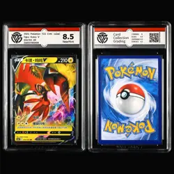 CCG 8.5 NearMint 2023/25 Pokemon CHN Mixed Characters 4PCS (16-19) - Image 4
