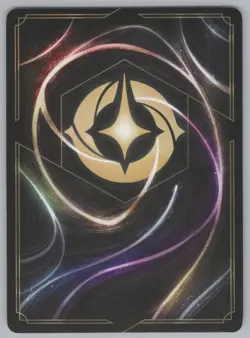 Disney Lorcana - Rapunzel - High Climber 101/204 - Reign of Jafar (8) - Image 2