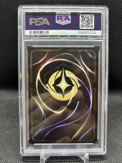 2023 DISNEY LORCANA EN 1-THE FIRST CHAPTER FOIL ELSA - SPIRIT OF WINTER PSA 9 - Image 2