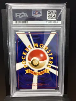 Pokemon Dark Donphan No.232 Holo Card Neo Destiny Series - Image 4