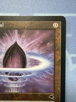 Lotus Petal - Tempest - Magic The Gathering - Vintage 1997 - Image 3