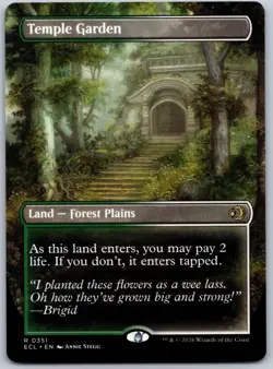 Temple Garden (Borderless) R Lorwyn Eclipsed 351 NM - Image 1