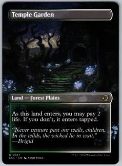 Temple Garden (Borderless) R Lorwyn Eclipsed 351 NM - Image 2
