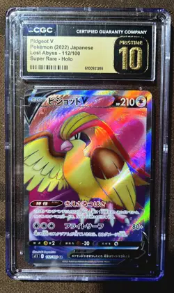 Pidgeot V 112/100 S11: Lost Abyss Holo (Japanese) CGC PRISTINE 10 Pokemon TCG - Image 1