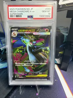 2025 POKEMON JPN M2-INFERNO X SUPER RARE #094 MEGA CHARIZARD X EX PSA 10 - Image 1