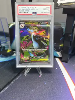 2025 POKEMON JPN M2-INFERNO X SUPER RARE #094 MEGA CHARIZARD X EX PSA 10 - Image 2