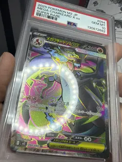 2025 POKEMON JPN M2-INFERNO X SUPER RARE #094 MEGA CHARIZARD X EX PSA 10 - Image 4