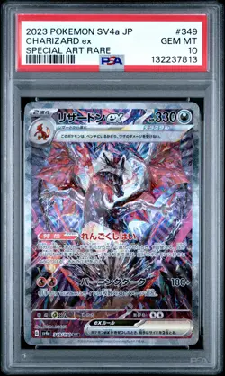 2023 POKEMON JPN SV4A-SHINY TREASURE EX SPECIAL ART RARE CHARIZARD EX PSA 10 - Image 1
