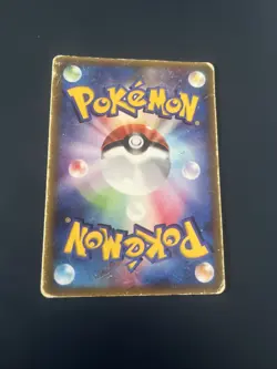 Latios 007/ADV-P Promo McDonald's Japanese Pokemon Card - Image 2