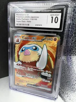 CGC 10 Mamoswine ex 116/100 SR Battle Partners sv9 Pokemon Card - Image 2