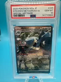 2025 POKEMON JAPANESE MEGA DREAM EX SPECIAL ART RARE STEVENS METAGROSS EX PSA 10 - Image 1