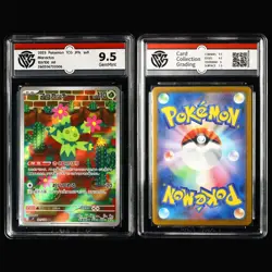 CCG 9~10 2025 Pokemon JPN Mixed Characters 6PCS (16-29) - Image 2