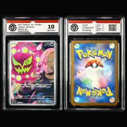 CCG 9~10 2025 Pokemon JPN Mixed Characters 6PCS (16-29) - Image 3