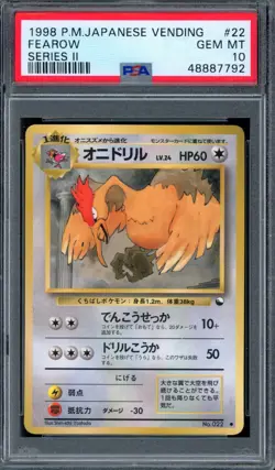 PSA 10 Pokemon 1998 Japanese Vending Series II 2 Fearow #22 - Image 1