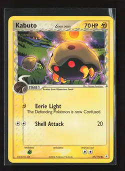 Kabuto 67/110 Common Holon Phantoms Pokemon NM - Image 2