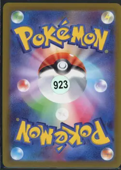 Pikachu V 030/100 Double Rare Amazing Volt Tackle Pokemon Japanese NM - Image 3