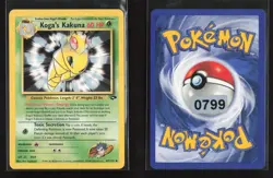 Koga's Kakuna 47/132 Uncommon Gym Challenge Pokemon NM - Image 1