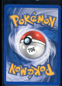 Sunkern 76/115 Reverse Holo Common Unseen Forces Pokemon NM - Image 3