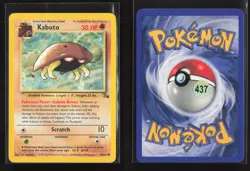 Kabuto 50/62 Common Fossil Pokemon NM - Image 1