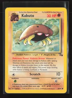 Kabuto 50/62 Common Fossil Pokemon NM - Image 2