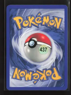 Kabuto 50/62 Common Fossil Pokemon NM - Image 3