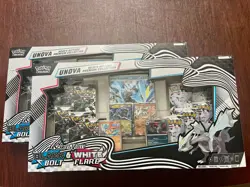 2X Pokemon Sealed Black Bolt White Flare UNOVA Heavy Hitters Premium 12 Packs - Image 1