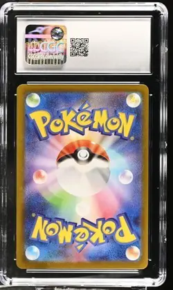 ✨✨✨ CGC 10 Axew 150/086 AR Art Rare Black Bolt sv11B Pokemon Card - Image 2