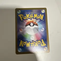 2025 Near Mint Pokemon N's Zorua AR 108/100 SV9 Battle Partners Japanese - Image 2