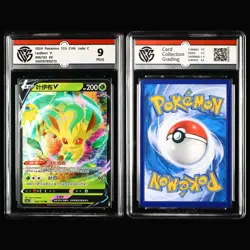 CCG 9/9.5 2024 Pokemon CHN Mixed Characters 8PCS (16-35) - Image 3
