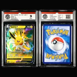 CCG 9/9.5 2024 Pokemon CHN Mixed Characters 8PCS (16-35) - Image 4