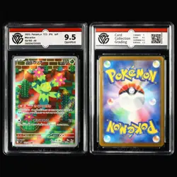 CCG 9/9.5 2024/25 Pokemon JPN Mixed Characters 6PCS (16-33) - Image 3