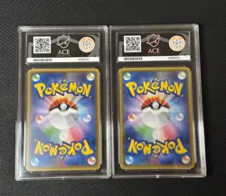 Pokemon 2017 Lillie & Cosmog Special Box Promos 080 081/ SM-P Sequential ACE 10 - Image 2