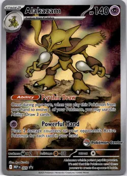 Pokemon Alakazam 009 ME: Mega Evolution Promo Illustration Rare NM/M - Image 1