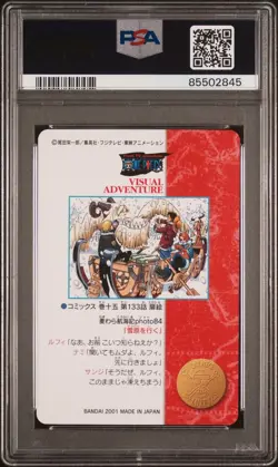 PSA 10 Luffy Nami Sanji Foil One Piece Visual Adventure 139 Bandai Carddass 2001 - Image 2