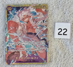 ~ Monkey D Luffy Gear 5 SEC Alt Art One Piece TCG OP05-119 PRB-01 Japanese 22 - Image 1