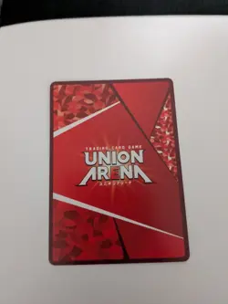 UNION ARENA Tales of Arise UA06BT/TOA-1-070 SR ☆☆☆ Alphen - Image 5