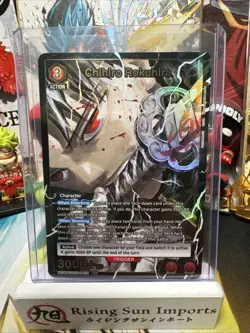 Chihiro Rokuhira Uncommon Alt Art English Kagurabachi Union Arena KGR-1–058 - Image 1