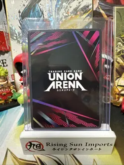 Chihiro Rokuhira Uncommon Alt Art English Kagurabachi Union Arena KGR-1–058 - Image 2