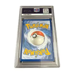 Mewtwo #52 2023 Pokemon English 151 Ultra Premium Collection PSA 8 NM-MT - Image 2