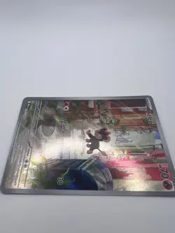 Pokemon TCG Litleo Mega Evolution 139/132 Illustration Rare, Near Mint - Image 3