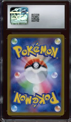 CGC 10 Gem Mint JPN Eevee Promo (Card Battle Promo) 196/SV-P Pokemon - Image 2