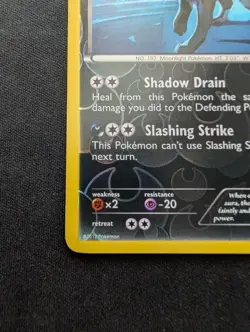 Mint Pokemon Reverse Holo Umbreon Dark Explorers 60/108 - Image 4