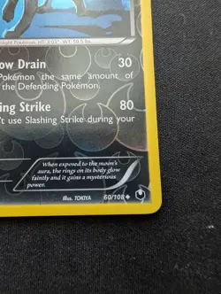 Mint Pokemon Reverse Holo Umbreon Dark Explorers 60/108 - Image 5