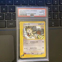 Pokemon Meowth Expedition 1st Edition Japanese #029 PSA 10 Gem Mint 2001 POP 198 - Image 1