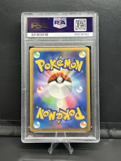 Pokemon Japanese Victory Medal Plaza Challenge Giratina Promo 031/DPt-P PSA 10 - Image 2