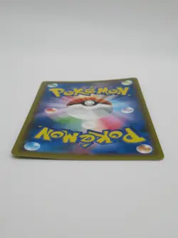 Pokemon Japanese Holo Rare Card Eevee＆SnorlaxGX Nintendo NO.133・143 066/095RR - Image 5
