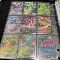 Pokemon TCG Binder Collection Lot - 200+ Cards English Japanese Korean Chinese - Image 2